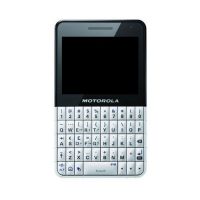 Подробнее о Экран для Motorola EX226 белый модуль экрана в сборе