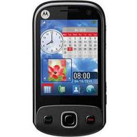 Экран для Motorola EX300 дисплей без тачскрина