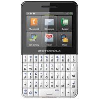 Подробнее о Экран для Motorola MOTOKEY XT EX118 черный модуль экрана в сборе