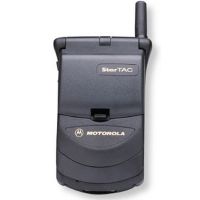 Экран для Motorola StarTAC 85 дисплей